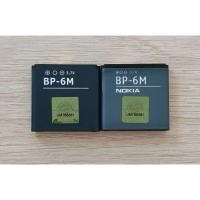 ราคา แบตเตอรี่ For Nokia Model BP-6M สำหรับ Nokia N73 N93 N6280 N3250 (49006653490)