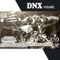 ราคา HG 1/144 Gundam Barbatos Lupus Rex Assembly Model [เคลือบเหล็กเลือด] Event Limited (ซีลใหม่) (40700635577)