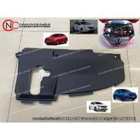 ราคา พลาสติกหลังหน้ากระจัง HONDA CITY ปี2020-2025 LH แท้ศูนย์ (ตัว 1.0 TURBO) (29431203239)