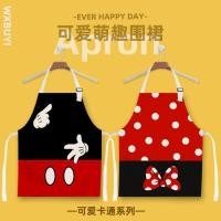 ราคา ผ้ากันเปื้อนการ์ตูนมิกกี้น่ารักป้องกันการฉุดผู้ชายผู้หญิงครัวเรือนคู่ครัวทําอาหารพ่อแม่และลูกเอวเด็กเสื้อผ้าทํางาน (45254386428)