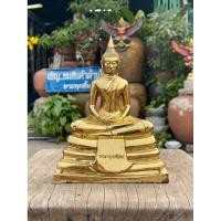 ราคา พระบูชา หลวงพ่อโสธร ปี2552 หน้าตัก5นิ้ว วัดโสธรวรารามวรวิหาร พระพุทธโสธร เนื้อทองเหลือง (43978023626)