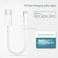 ราคา 1PCS สําหรับ iPhone 13 สายเคเบิลข้อมูล iPhone 14 สายสั้น 0.3m แบบพกพา 11 mini power bank สายสั้น 30 ซม. (43665032407)