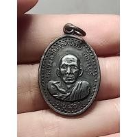 ราคา เหรียญหลวงพ่อโต๊ะวัดข่อยสิงห์บุรีไม่ทราบปีพระบ้านๆราคาแบ่งปัน (24863367133)