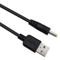 ราคา สายชาร์จ USB สําหรับ Sony SRS-XB30 SRSXB30 IPX5 ลําโพงไฟแฟลช (26212115395)