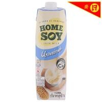 ราคา โฮมซอยน้ำนมถั่วเหลืองรสจืด 1000มล. Home Soy Soya Milk Unsweetened 1000ml. [หมายเลขบาร์โค้ด 8850025000637 ] (46802923405)