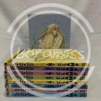 ราคา หนังสือมือสอง ดิจิทัลเลดี้ ChoBits 8 เล่มจบ Clamp (4515348654)