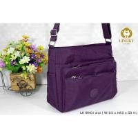 ราคา กระเป๋าสะพายข้าง ผ้าร่ม รุ่น LK-69401 ขนาด 10.5" มีทั้งหมด 5 ซิป มีให้เลือกด้วยกัน 7 สี ค่ะ สวยทุกสีเลยจ้าา (10386822614)