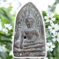 ราคา พระชินสีห์ พระศาสดา กรุเขาพนมเพลิงสุโขทัย เนื้อชินเงิน (29221648430)