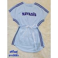 ราคา เดรสสั้นงานKAYASIS ผูกโบว์ที่เอว (40227094305)
