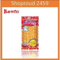 ราคา เบนโตะ ขนม ปลาหมึกอบ ปรุงรส เบนโตะ ปลาหมึกอบรสทรงเครื่อง ตรา Bento ขนาด 4g (17883047884)