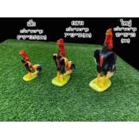 ราคา รูปปั้นไก่ ไก่เรซิ่น ไก่แก้บน สวยๆ (4119349686)