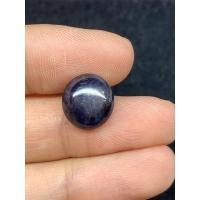 ราคา GSH00101 พลอยไพลิน 6.30 กะรัต นิหร่ามีสตาร์ (3870039587)