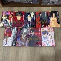 ราคา หนังสือการ์ตูนเรื่องมาเฟียที่รัก เป็นภาษาญี่ปุ่น (6741114804)