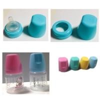 ราคา ฝาครอบ + เกลียวใส่จุกขวดนมคอกว้าง (ไม่รวมขวด-ไม่รวมจุก) ใช้กับขวดเก็บน้ำนม Camera Kitty/ขวดนม Candy/ขวดนม Avent (678458696)