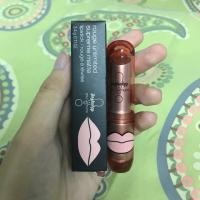 ราคา shu uemura rouge unlimited supreme matte lipstick สี M BR 771 choco crush (1379602365)