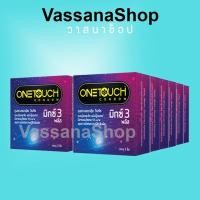 ราคา 12 กล่อง OneTouch Mixx 3 Plus ถุงยางอนามัย ถุงยาง วันทัช มิกซ์ โหล one touch mix 3 condom (2717601469)
