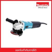 ราคา MAKITA GA4040C เครื่องเจียรไฟฟ้า 4 นิ้ว กำลังไฟ 1,400 วัตต์ ความเร็วรอบตัวเปล่า 2,800 - 11,000 รอบ/นาที (มากีต้า) (13626220736)
