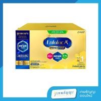 ราคา นมผง เอนฟาแล็ค เอพลัส มายด์โปร สูตร1 Enfalac A+ MindPro 3800 กรัม (26313163932)