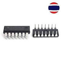 ราคา 1PCS SN74HC00N DIP14 SN74HC04N DIP 74HC00N 74HC04 74HC138N (9213959523)