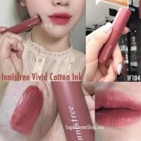 ราคา #พร้อมส่ง Innisfree Vivid Cotton Ink lip (2433761565)