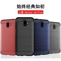 ราคา SAMSUNG เคสโทรศัพท์แบบนุ่มสําหรับSamsung Galaxy J4 J5 J6 J8 2017 2018 Plus Prime Core Proคาร์บอนไฟเบอร์เนื้อAnti Dropซิลิโคนฝาครอบ (55203776684)