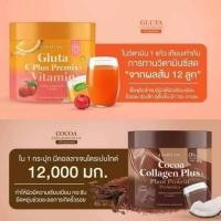 ราคา วิตซี/คอลลาเจน ปรางทิพย์ (19151401703)
