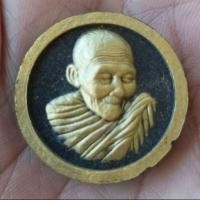 ราคา พระผงจันทร์ลอย หลวงปู่ฮก วัดราษฎร์เรืองสุข ชลบุรี ปี 2558 (20296745762)