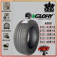 ราคา ยางรถยนต์ ขนาด 245/45R18 ,275/40R18 ,255/50R18 ,255/55R18 ,265/60R18 รุ่น A008 (ลายไฟ) ยี่ห้อ VGLORY (แถมจุ๊บลม) (24646197474)