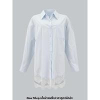 ราคา เสื้อเชิ้ตแฟชั่นสีฟ้าอ่อนแขนยาว ดีไซน์เรียบหรูต่อชายลูกไม้ ใส่แมตช์สวยดูแพง (50454474408)
