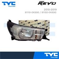 ราคา โคมไฟหน้า (ขั้วใหญ่) TYC สำหรับรถยนต์ TOYOTA HILUX REVO รุ่นปี 2015-2019 ซ้าย (LH) / ขวา (RH) (45705099714)