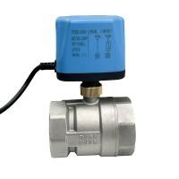 ราคา DN15 DN20 DN25 DN32 DN40 DN50 304 Stainless Steel Normally Closed Electric Ball Valve 2-wire Motorized Ball Valve (27064460329)
