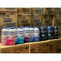 ราคา แพ็คคู่ แป้งเย็น Protex โพรเทค/โพรเทคส์ 280กรัม. หอมเย็น สดชื่น ปกป้องมั่นใจ (14195711860)