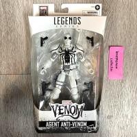 ราคา Marvel Legends - Agent Anti Venom - 1:12 (มีสินค้าพร้อมส่ง) มือ1-แท้ลิขสิทธิ์ (24126368015)