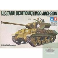 ราคา Tamiya 1/35 U.S.Tank Destroyer M36 Jackson No.3503 โมเดลรถถังอเมริกา รถถังสงครามโลก โมเดลรถถังประกอบ (29261064301)