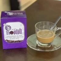 ราคา กาแฟโบต้าพีS Plus Coffee 1กล่อง บรรจุ17ซองของแท้ (25326822372)