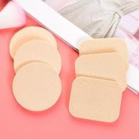 ราคา ฟองน้ําแป้ง ฟองน้ําแป้งฝุ่น แป้งเปียก Round Square Powder Sponge Marzell Sponge Make Up Sponge ฟองน้ําแป้งหนา (46206521879)