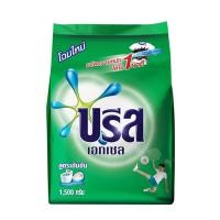 ราคา ผงซักฟอก บรีส เอกเซล 1,500 กรัมBREEZE EXCEL POWDER DETERGENT 1500G (7466281239)
