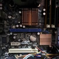 ราคา ชุดเมนบอร์ด Asus P5KPL-AM SE (44853395615)