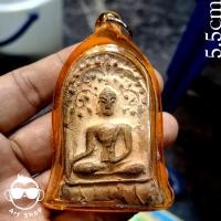 ราคา พระเครื่อง#พระยอดขุนพล พิมพ์ปรกโพธิ์ กรุบ้านปินพิมพ์ขุนไกร เนื้อดิน พร้อมเลี่ยมกันน้ำ (26682030687)