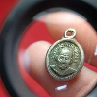 ราคา หลวงปู่ทวด เม็ดแตง.. (29672752711)