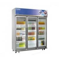 ราคา HAIER ตู้แช่ 3ประตู 39.9Q เบอร์5 5ดาว รุ่นSC2100PCS3-V4 (40918552459)