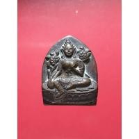 ราคา เหรียญหล่อพระโพธิสัตว์ดารา เจ้าคุณโพธิ์แจ้ง วัดโพธิ์แมนคุณาราม กรุงเทพ (รุ่นรถเมล์) สร้างพร้อมกับพระพุทธวัชรโพธิคุณ (10197637425)