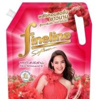 ราคา น้ำยาปรับผ้านุ่ม ไฟไลน์ 1300ml 1ถุง (40505130667)