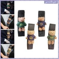 ราคา [ภาษาเช็คคํา] สายรัดเข็มขัดนิรภัยในรถยนต์กระเป๋าถือกล้องกระเป๋าเป้สะพายหลังสายรัดเข็มขัดนิรภัยรถยนต์ครอบคลุม (50255224469)