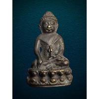 ราคา พระกริ่งหลวงปู่โต๊ะ วัดประดู่ฉิมพลี พิมพ์หลังยันต์นะปัดตลอด กรุงเทพฯ ปี 2518 (28659698591)