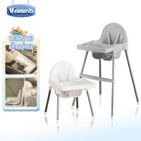 ราคา เก้าอี้กินข้าวเด็ก โต๊ะกินข้าวเด็ก IKEA เก้าอี้นั่งกินข้าวเด็ก ถอดประกอบได้ 0–3 ปี (45052033477)