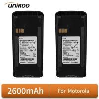 ราคา ▥ Pmnn4476a Walkie Talkie 2600Mah แบตเตอรี่สนับสนุน MOTOROLA Cp1200/Cp1300/Cp1660/Ep350/ (51701523552)