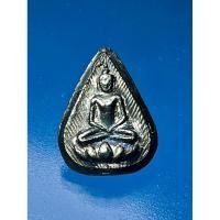 ราคา พระกลีบบัวรัศมี หลวงปู่บุญ วัดกลางบางแก้ว จ.นครปฐม หลังยันต์อริยสัจจ์ เนื้อเมฆพัตร ปี 2460 - 2473 (43407556553)