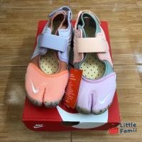 ราคา รองเท้า Nike air rift terry blush size38 ของแท้ (17242789420)