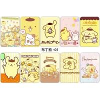 ราคา สติ๊กเกอร์ติดบัตร BTS MRT คีย์การ์ด 1-3 (POMPOM PURIN) (17292621109)